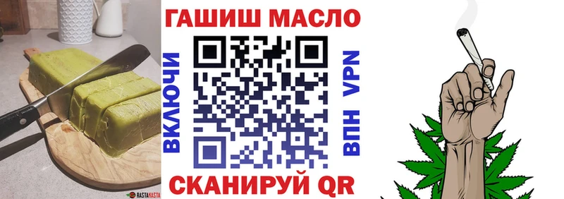 Canna-Cookies конопля  Мичуринск 