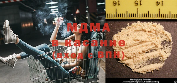 mix Алзамай