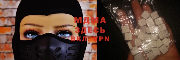 mix Алзамай