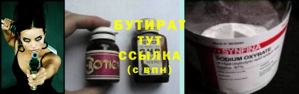 не бодяженный Алексин