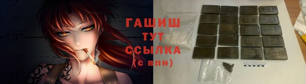 mix Алзамай