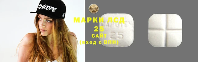 каннабис Алексеевка