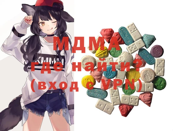 mix Алзамай