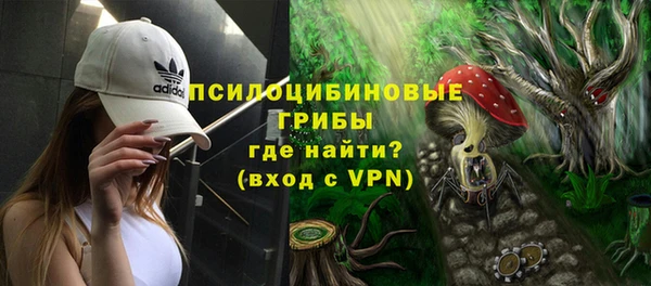 каннабис Алексеевка