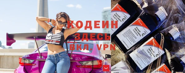 mix Алзамай