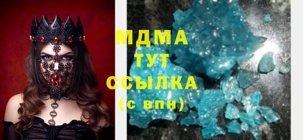 не бодяженный Алексин