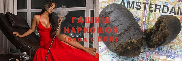 mix Алзамай
