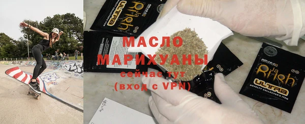 не бодяженный Алексин