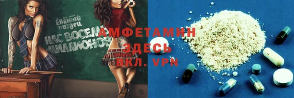 mix Алзамай