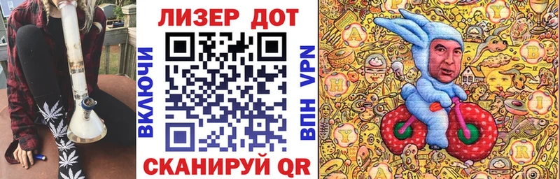 Наркотические марки 1500мкг  ОМГ ОМГ вход  Мичуринск 